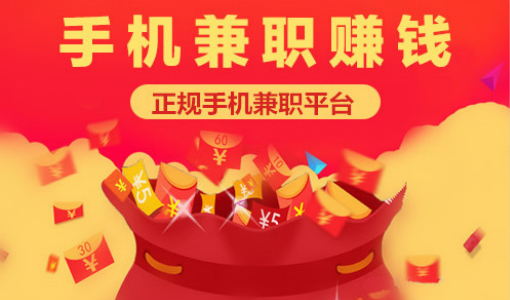 ������_����׬Ǯ_������׬Ǯ������_������