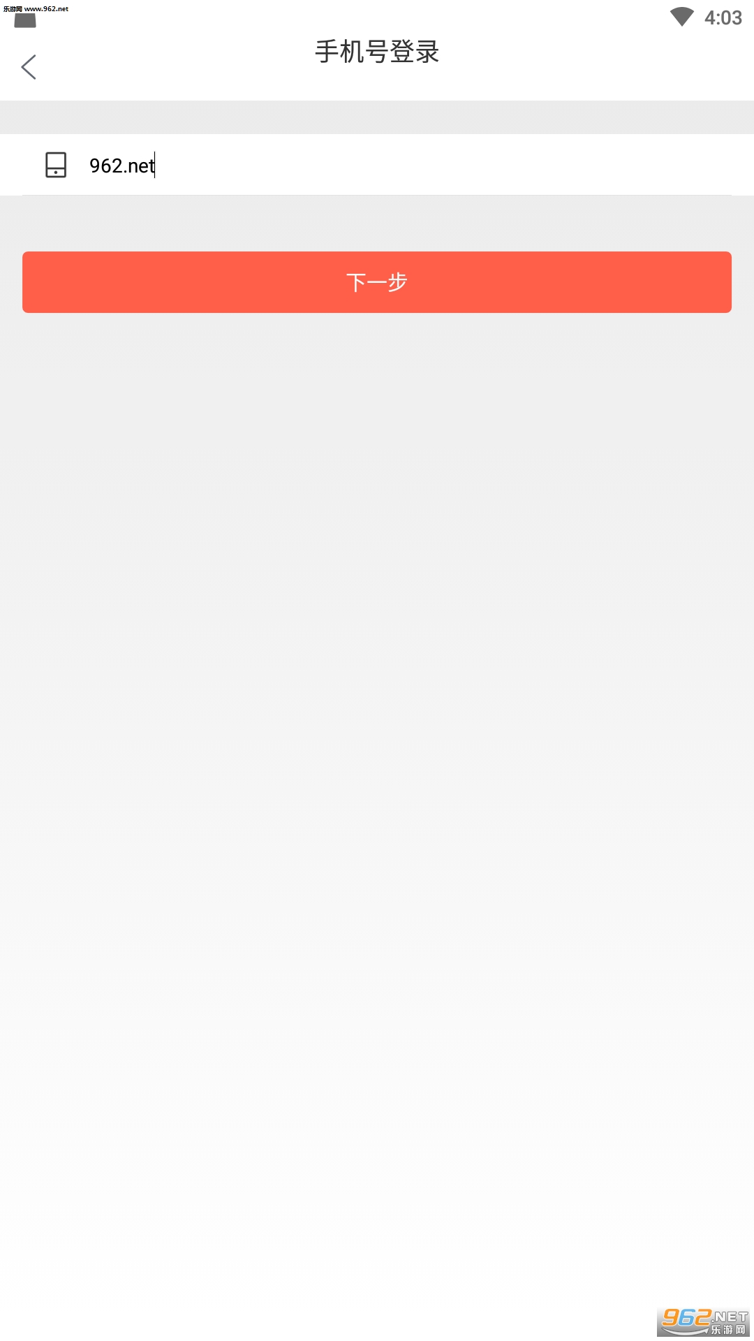 ��׬Ǯapp��׿v1.3.1��ͼ0
