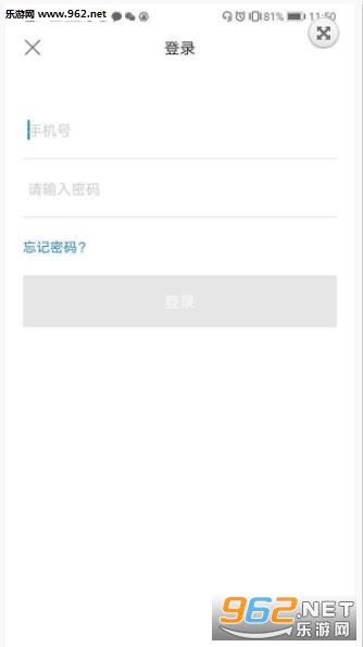 ��Ҫ����APPv1.0.0��ͼ0