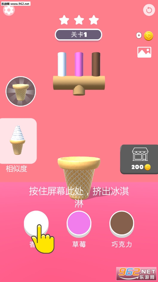 ��Ͳ�ڶ�֧��۹ٷ���v1.0.1��ͼ0