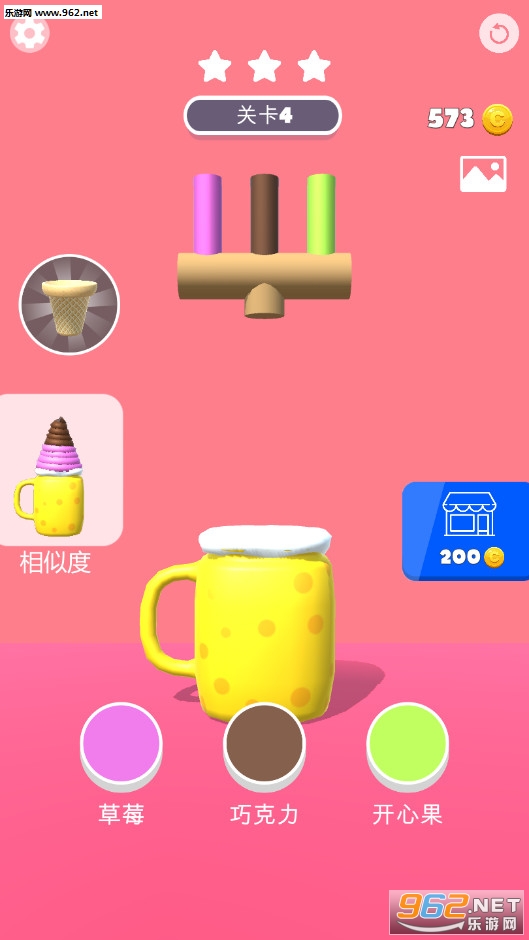��Ͳ�ڶ�֧��۹ٷ���v1.0.1��ͼ4