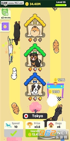 ���ܹ���׬Ǯ���ͼ2
