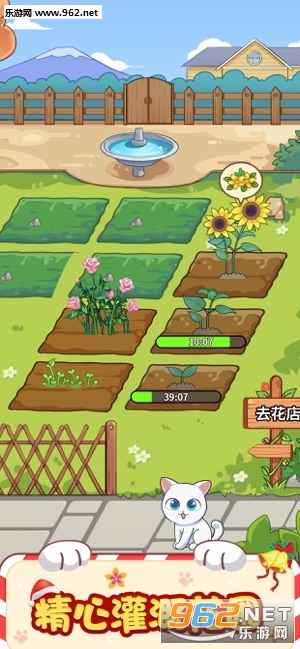 è�乫Ԣ����v1.5.1��ͼ0