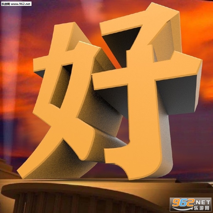 �ܺ����Լ��������ͼ5