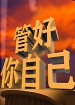 �ܺ����Լ������