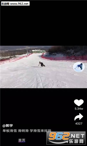 ˢˢ��Ȥ����Ƶ׬Ǯ��v1.0.3��ͼ3