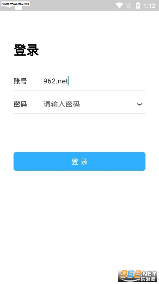 ����������ƽ̨��¼��ͼ0
