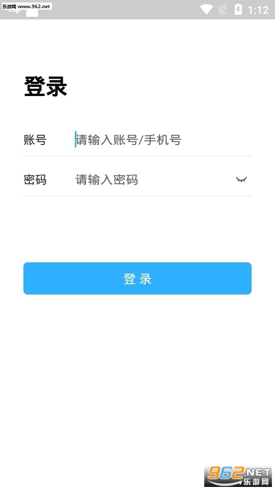 ����������ƽ̨��¼��ͼ1