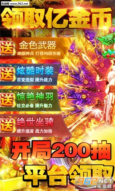����������200���鸣�����ͼ1