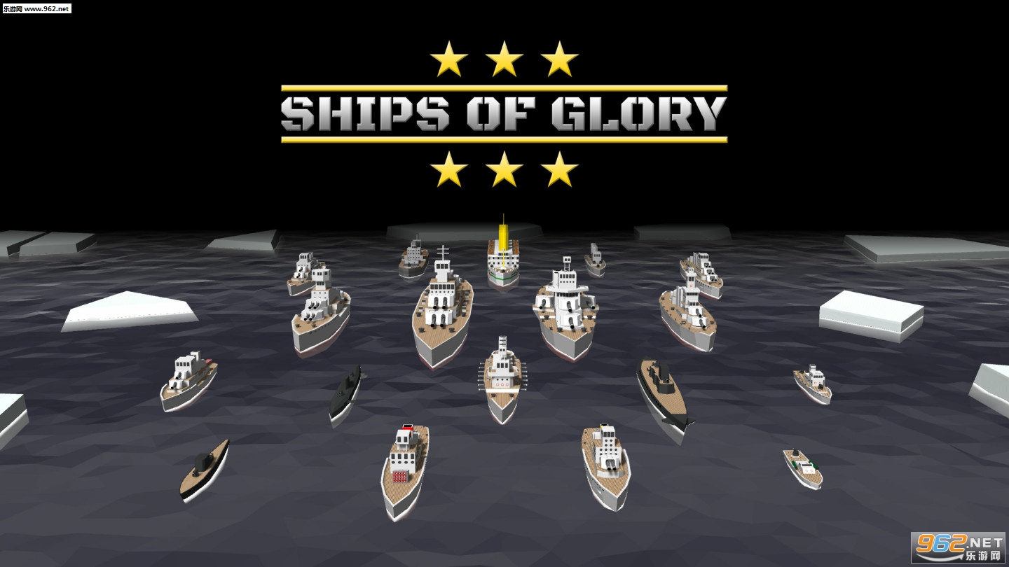 Ships Of Glory(��ҫ֮�����°�)v2.30��ͼ3