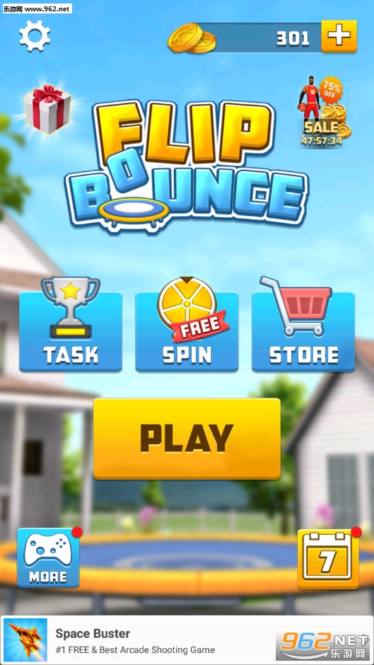 �ұĴ����ﰲ׿���ͼ1