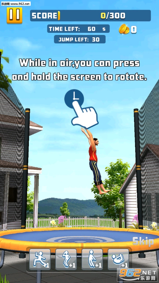 �ұĴ����ﰲ׿���ͼ2