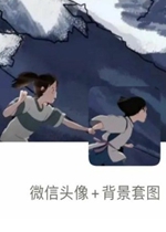 ǧѰ����ǣ��ͷ�񱳾�