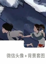 ǧ��ǧѰǣ��ͷ�񱳾�