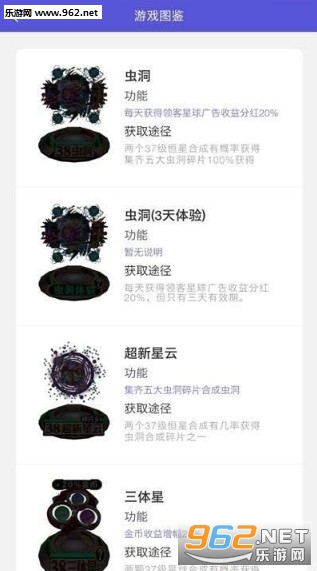 �����������v1.1.0��ͼ0