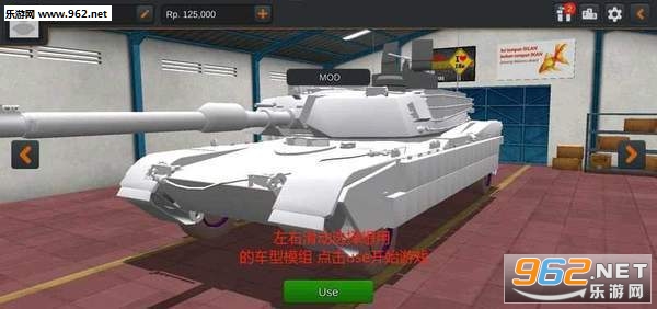 ӡ���ʿmod��������v1.0��ͼ2