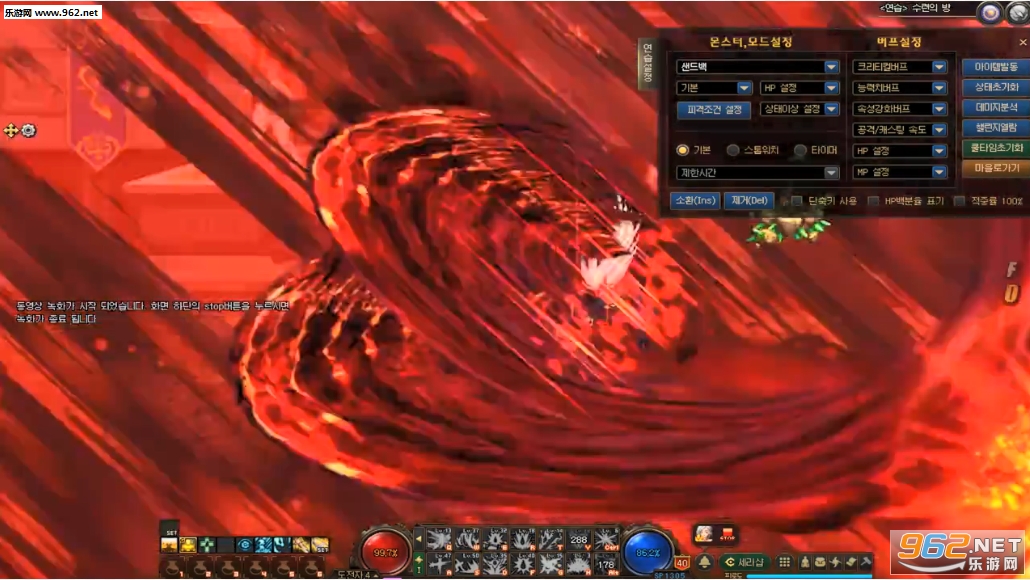 DNF������������г������ͼ0