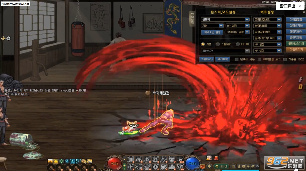DNF������������г������ͼ2