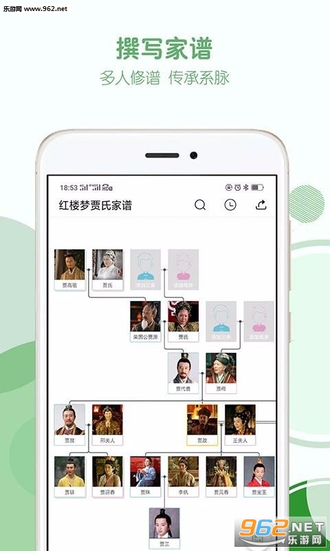 ���׼�app��ͼ0