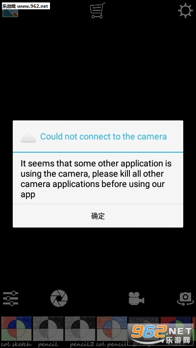 Sketch Camera(�������app)v1.25 ��׿���ͼ0