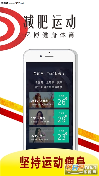 �ڲ�����app��ͼ1