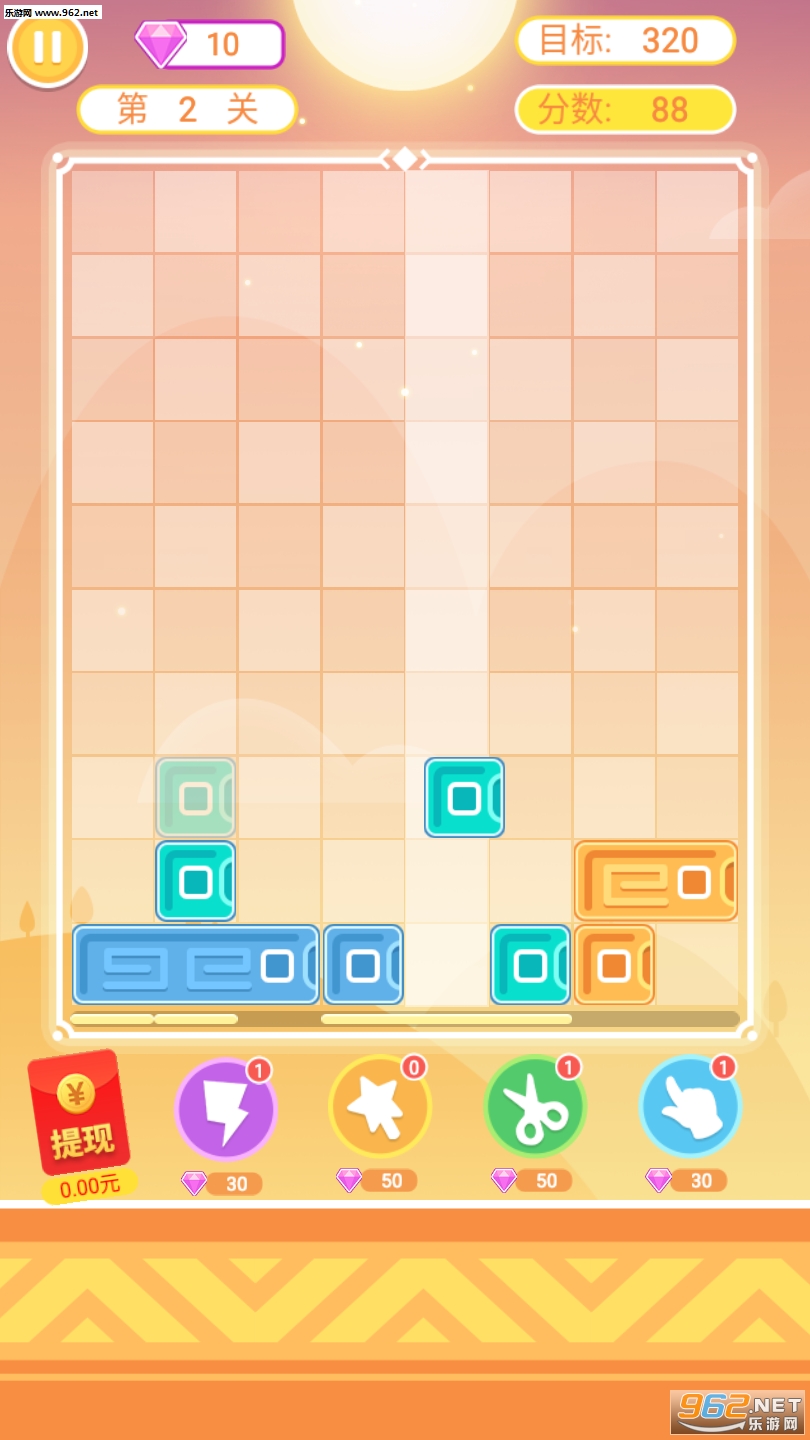 ��������������v1.0.3��ͼ0