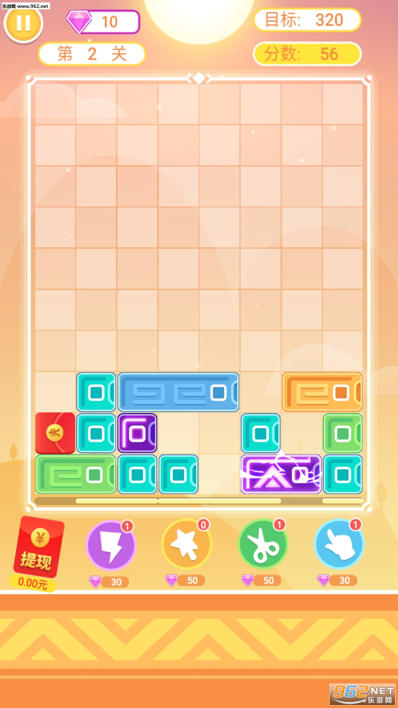 ��������������v1.0.3��ͼ1