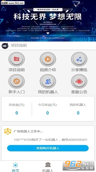 ���ٺ����v1.0��ͼ2