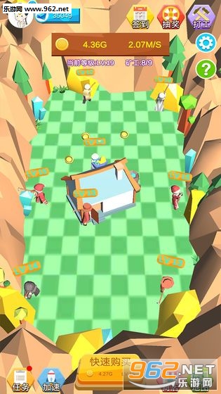 我家有金矿红包版截图2
