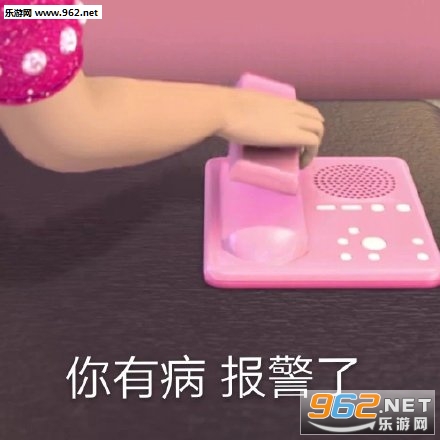���ҹ��778�������ͼ5