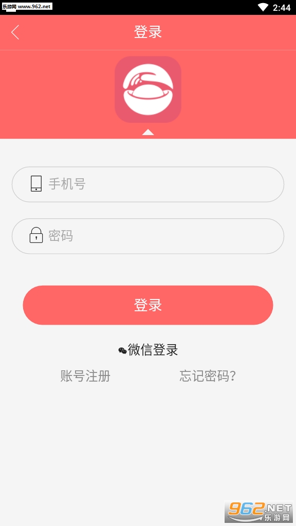 ���ÿͺ����v1.0.0��ͼ1