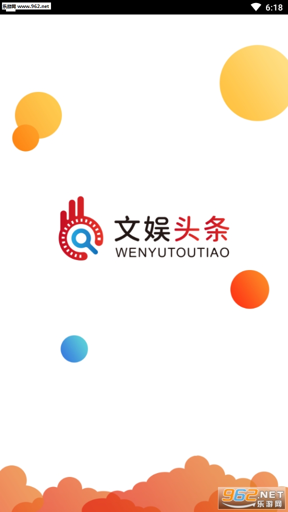 ����ͷ���ٷ���appv1.0.0��ͼ3