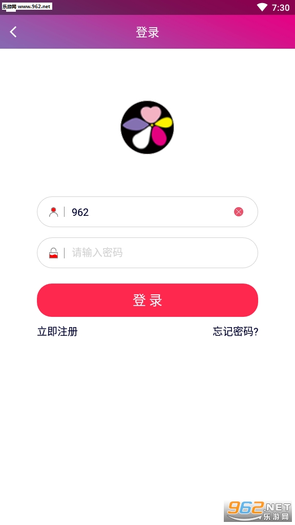 ��������������v1.2.3��ͼ0