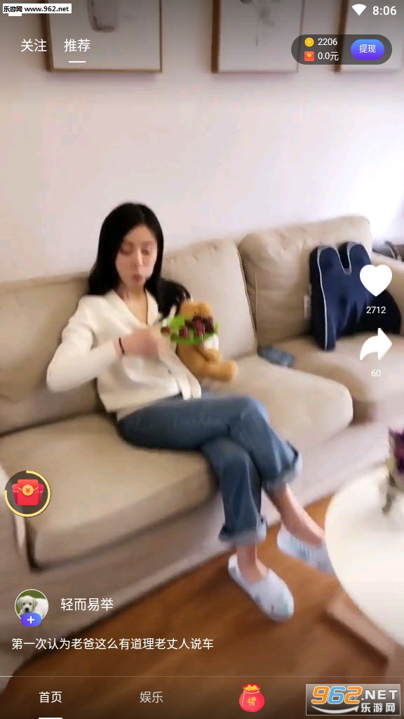 �춺����Ƶ������v1.0.3.0��ͼ2