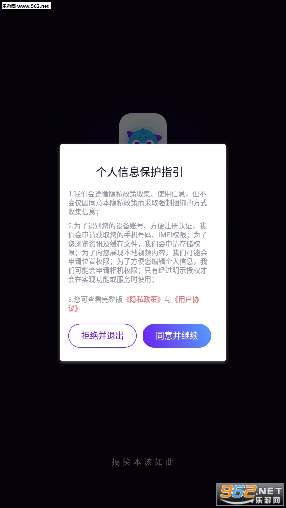 �춺����Ƶ������v1.0.3.0��ͼ3