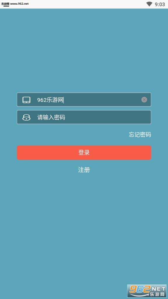 Ǯe�һ�׬Ǯ��v5.0��ͼ2