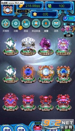 �������������v1.1.0��ͼ0