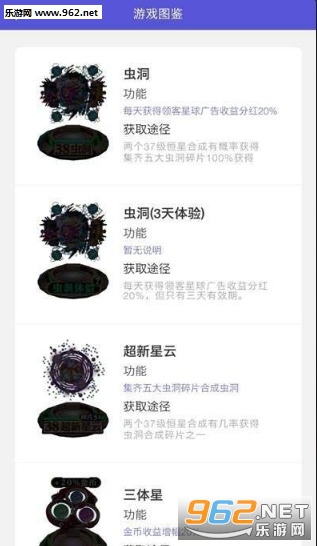 �������������v1.1.0��ͼ2