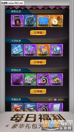 �������������v1.0.3��ͼ1