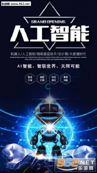 ����׬ǮAPPv1.0��ͼ2