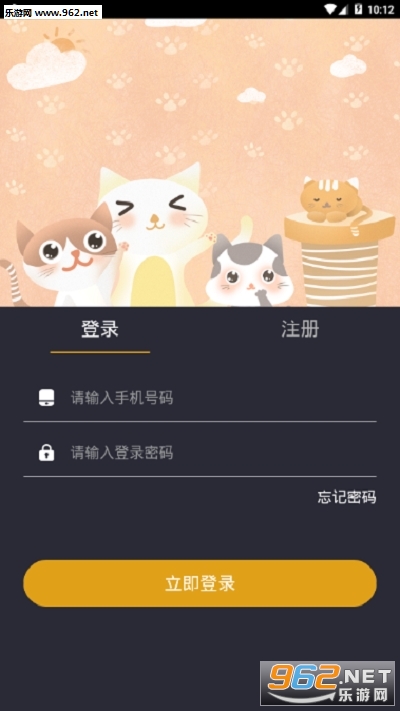 �۱���APPv0.0.1��ͼ1