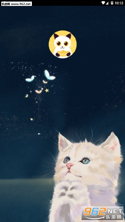 �۱���APPv0.0.1��ͼ2