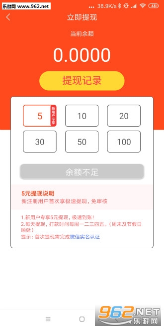 �����Ķ������ְ�v1.0��ͼ0