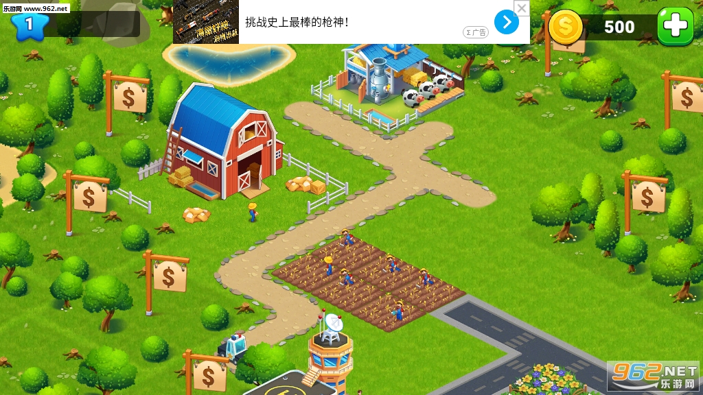 ũ�����к����v2.1.2��ͼ0
