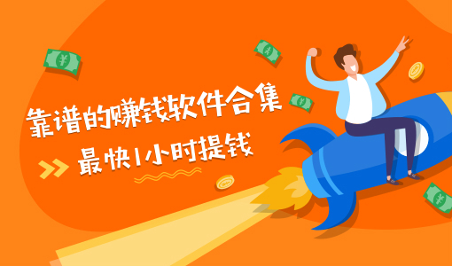 ��Ȧ׬Ǯ_��Ȧ׬Ǯ�����_��Ȧ׬Ǯ������_������