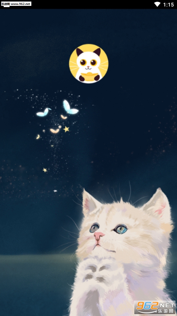 �۱���׬Ǯ�����ֻ���v0.0.1��ͼ2