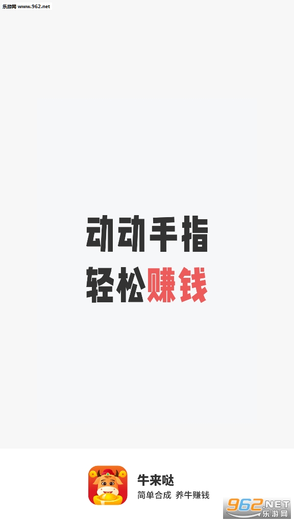 ţ����������v1.0��ͼ3
