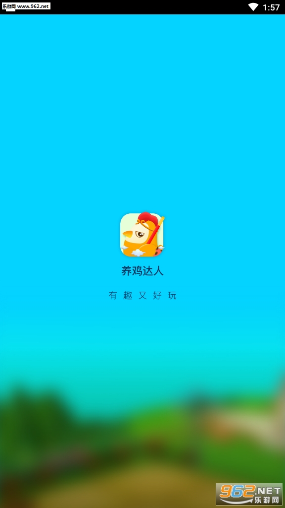 ��������(ȫ�����������)v2.0.2��ͼ3