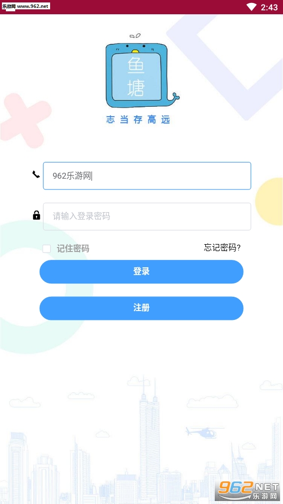 ��������׬appv1.2.1��ͼ1
