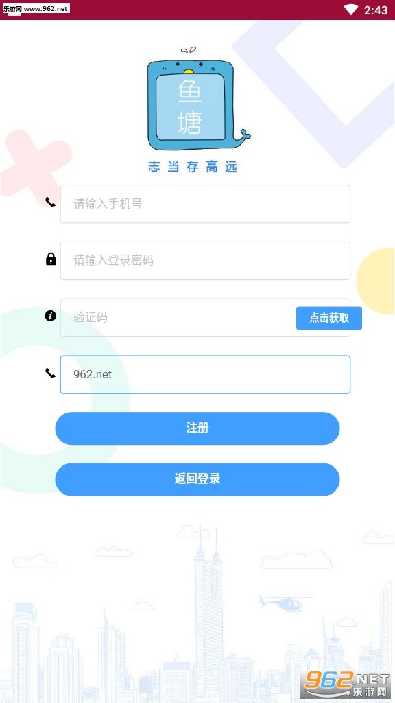 ��������׬appv1.2.1��ͼ0